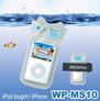 DiCAPac WP-MS10 vedenpitävä suojapussi/sukelluspussi iPod ja mp3-soittimille.