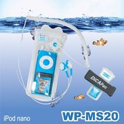 DiCAPac WP-MS20 vedenpitävä suojapussi/sukelluspussi iPod ja mp3-soittimille.